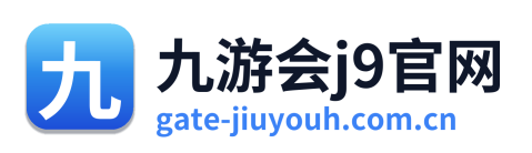 九游会j9官网 Logo